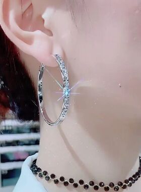 思慕琦气质合金女水钻圆形耳环
