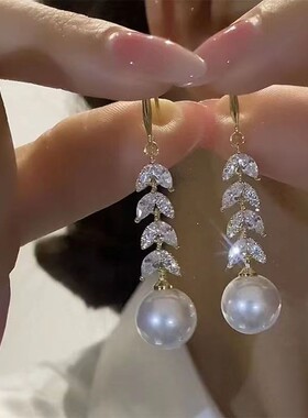 思慕琦气质合金女仿珍珠水滴耳环