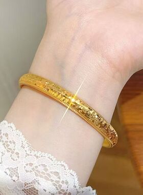 金店同款沙金超闪碎金闭口手镯