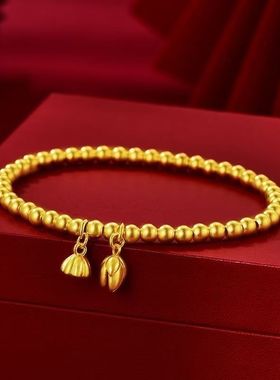 思慕琦女合金电镀气质花卉手链