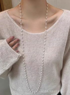 满天星超长珍珠项链女小众高级
