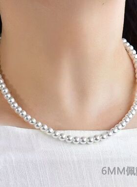 思慕琦无仿珍珠圆珠链女项链