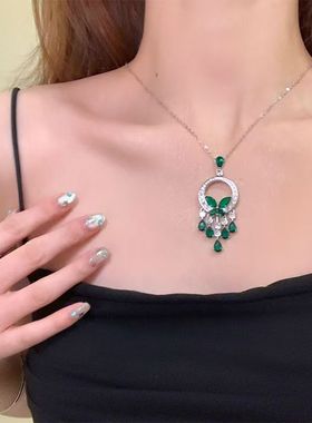 超重工镶锆祖母绿蝴蝶流苏项链女轻奢高级感气质大气锁骨颈链