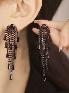 思慕琦气质合金女电镀流苏耳环