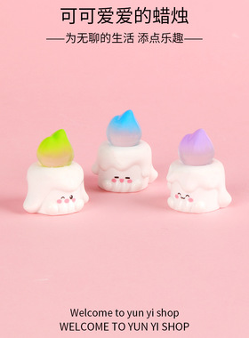 无聊了，摆几只夜光蜡烛宝宝 电脑桌面日式工位办公桌车载小摆件