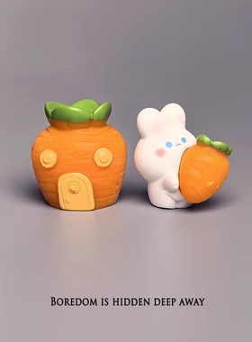 无聊了！摆一堆胡萝卜白