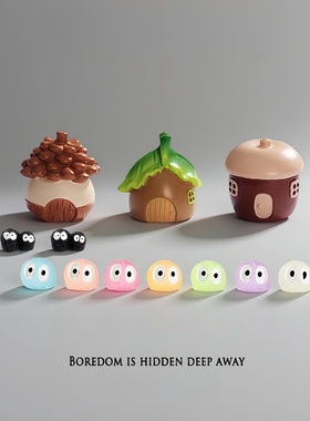 无聊了，摆几只森林里房