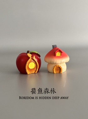 迷你小房子装饰摆件桌面摆件