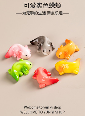 微景观创意卡通可爱呆呆小蝾螈 装饰品配件办公室桌面迷你小摆件