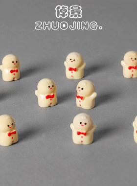 卡通迷你姜饼人 苔藓微景观摆件 多肉DIY配饰植物树脂装饰配件