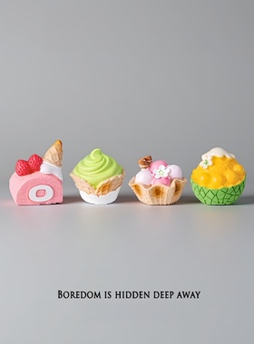 无聊了，摆一堆冰淇淋甜