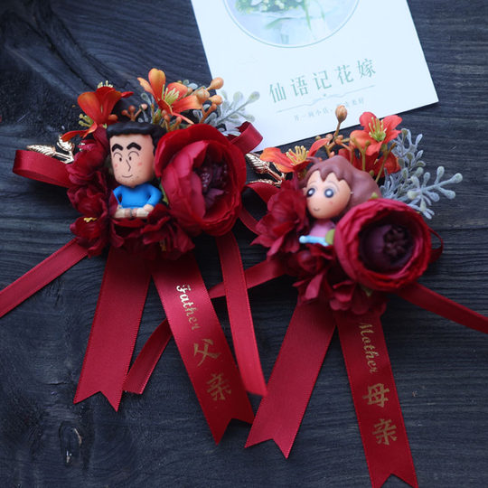 Guest brooch, business event, groomsmen, bridesmaids brooch