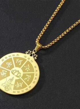 复古佛手项链钛钢炉内金圆珠男女