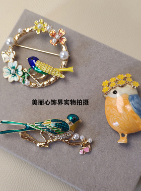 中古翠法丽珍珠喜鹊胸针vintage珐琅胸花大衣复古别针外套配饰