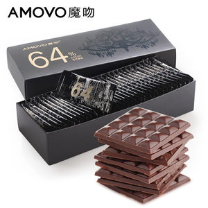 amovo魔吻64%可可考维曲 年货纯可可脂黑巧克力手工休闲零食品