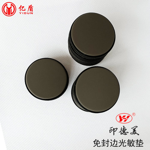 印德美YH光敏印章材料专用免封边光敏垫子防渗油储油垫海绵垫印垫 - 图0