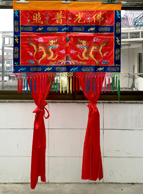 佛堂用品可定制绣品佛帐门帘背景墙佛像佛龛帘龙门双龙戏珠甘露门
