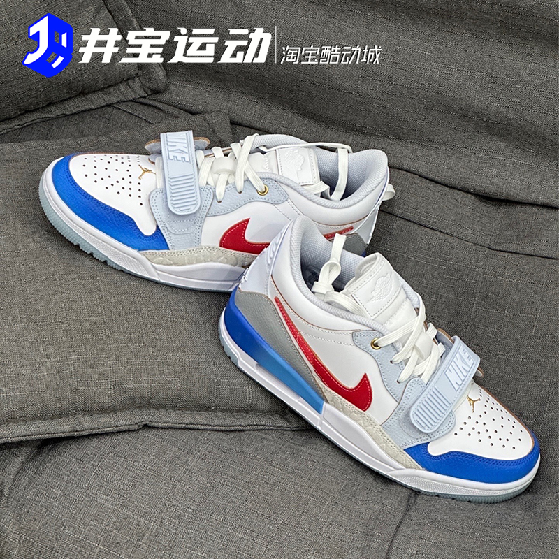 Nike Air Jordan Legacy 312 耐克AJ312高帮休闲篮球鞋HF0746-041 - 图1