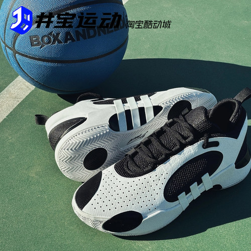 adidas D.O.N. Issue 5米切尔5耐磨缓震签名版实战篮球鞋 IE8326-图0