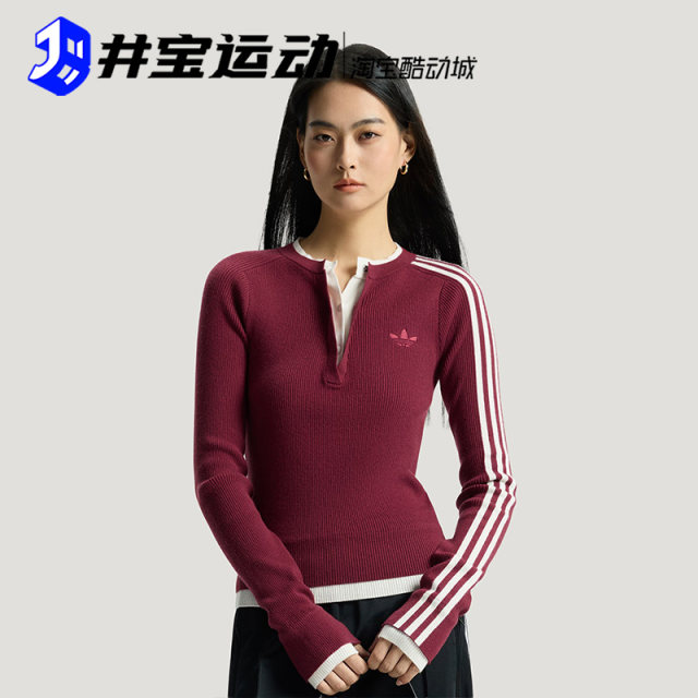 Adidas clover ຂອງປອມຂອງແມ່ຍິງສອງສິ້ນກະທັດຮັດເຫມາະ knitted