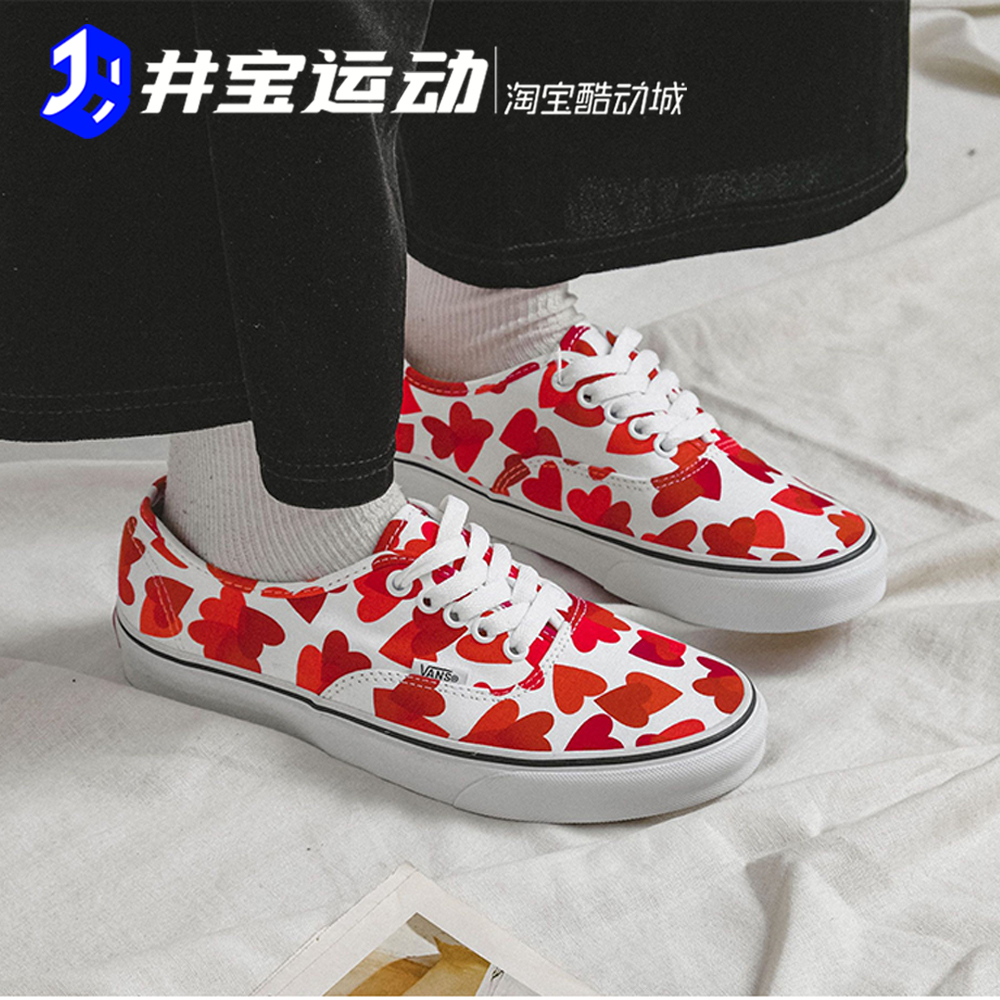 Vans Authentic 范斯男女印花爱心彩色棋盘格休闲板鞋VN0A348A40Q - 图1