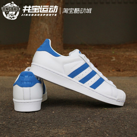 adidas ee4474