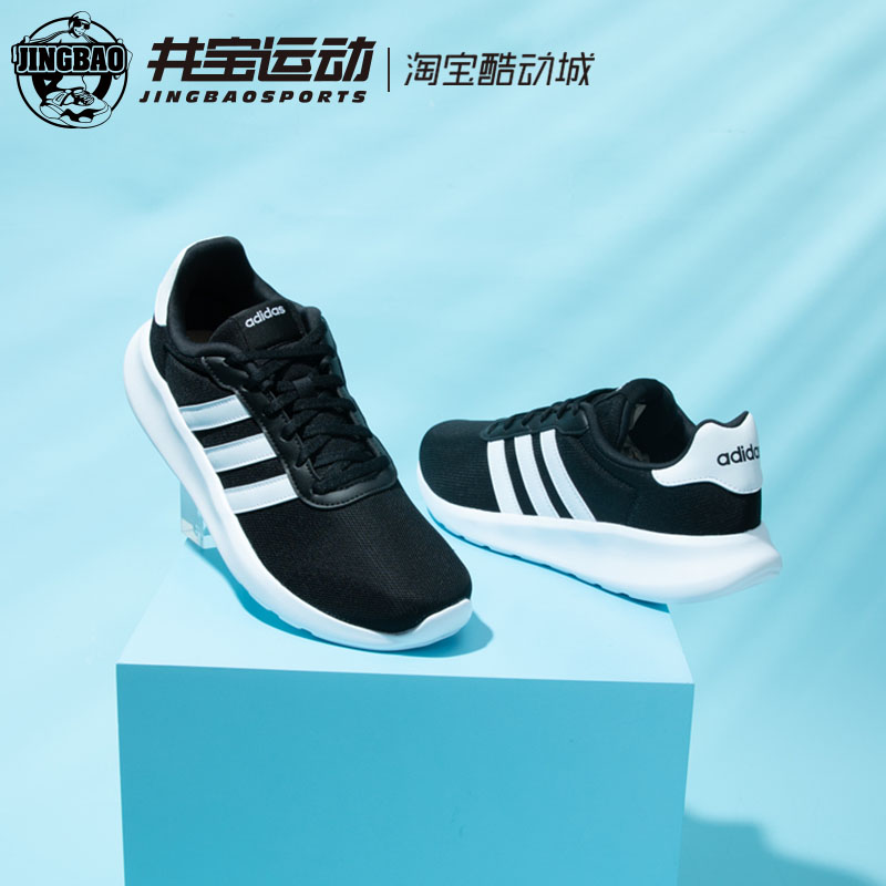 Adidas neo Lite Racer 阿迪达斯男女轻便运动休闲跑步鞋 B28141 - 图1