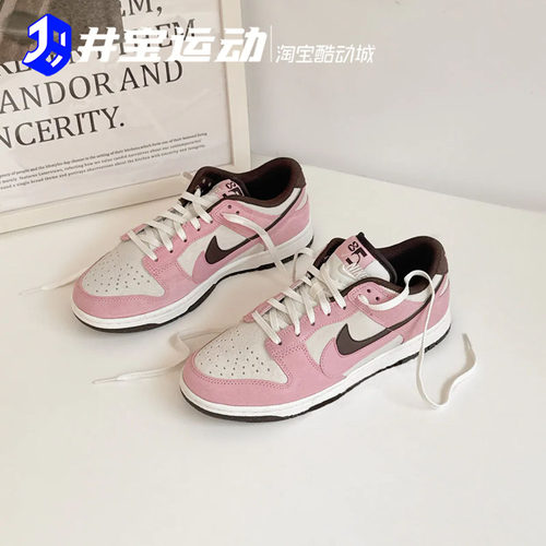 Nike Dunk Low 耐克男女黑白熊猫复古潮流休闲板鞋 DD1391 DV0833 - 图2