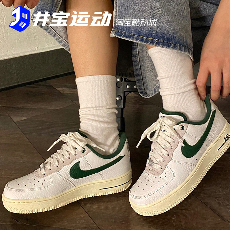 Nike AIR FORCE 1耐克AF1空军一号男女运动休闲鞋 FB8875 FV3700-图2