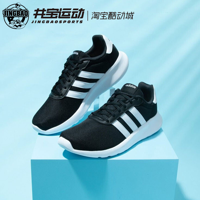 Adidas neo Lite Racer 阿迪达斯男女轻便运动休闲跑步鞋 B28141 - 图0