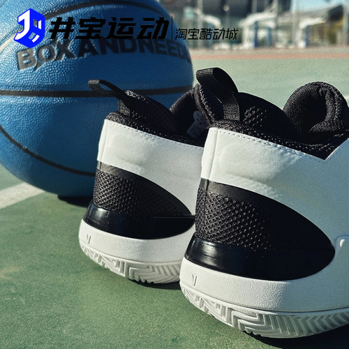 adidas D.O.N. Issue 5米切尔5耐磨缓震签名版实战篮球鞋IE8333-图2