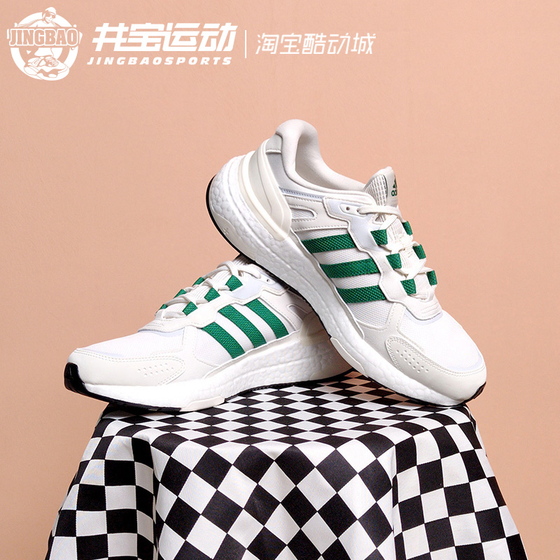 Adidas EQUIPMENT+阿迪达斯男女运动减震跑步鞋 GY6605 GX6630 - 图0