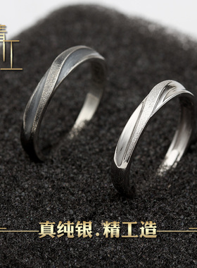 ins男复古嘻哈潮单身调节银戒指