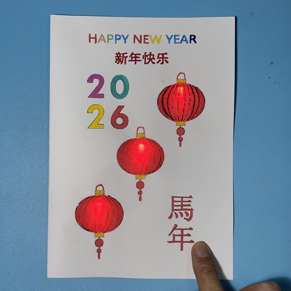 2026新款创意烟花新年贺卡材料包 手工diy纸电路科技小制作套装,淘宝优惠券,粉丝福利购,淘宝优惠卷