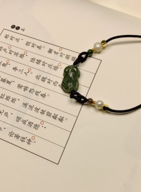 天然水晶孤品手串手链 不退不换 接受再拍