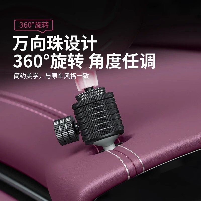 适用于小米YU7/SU7安全座椅labubu车载公仔摆件装饰出风口香薰夹,淘宝优惠券,粉丝福利购,淘宝优惠卷