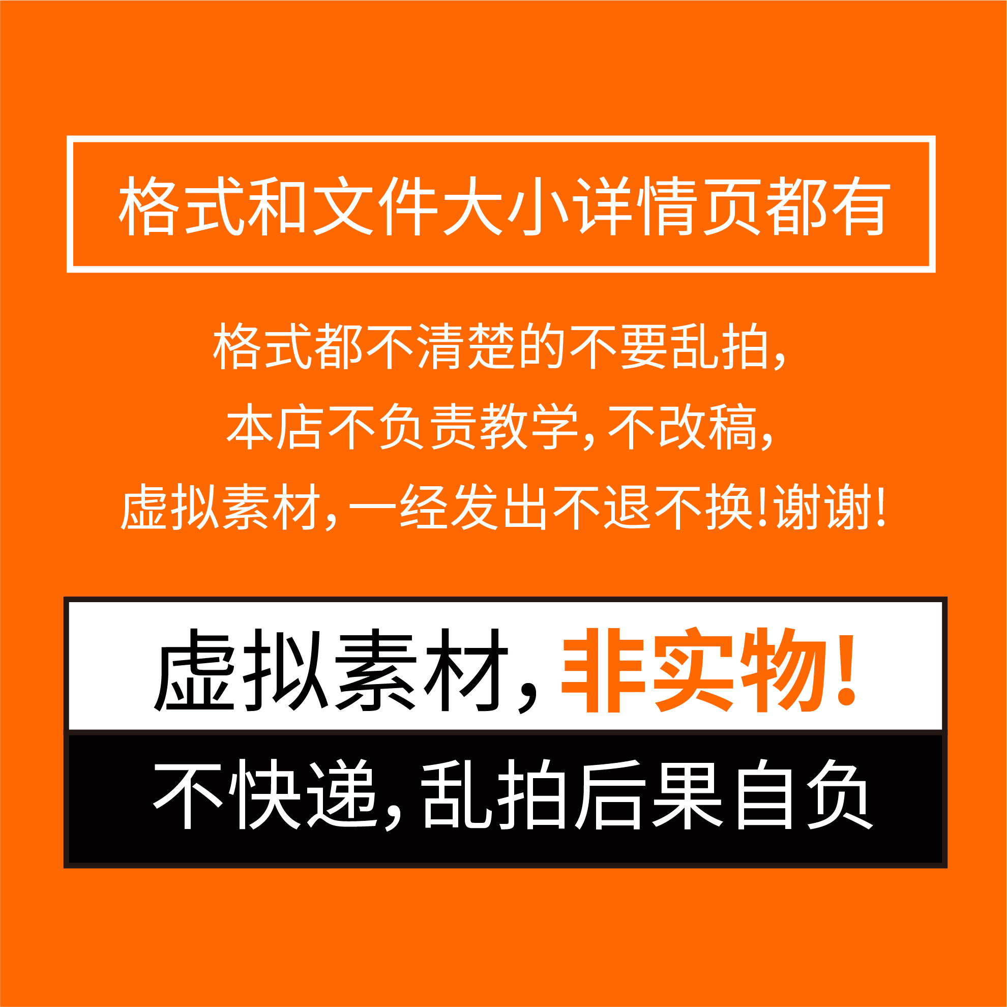 红蓝炫彩背景科技KV主视觉科技论坛签约仪式发布会背景PS素材055 - 图3