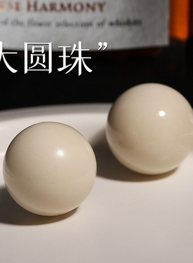 信誉公子象牙果大圆珠