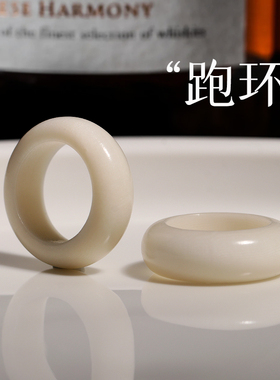 信誉公子象牙果素面跑环