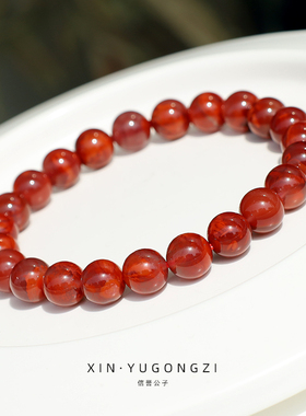 信誉公子九口火焰纹手串