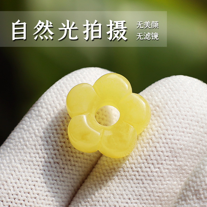 保真天然原矿蜜蜡五月花隔珠背云散珠跑环金刚百香籽菩提DIY配饰,淘宝优惠券,粉丝福利购,淘宝优惠卷