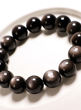 天然水晶银曜石手链男女款