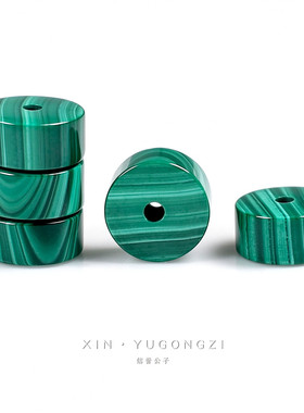 天然孔雀石直切药片隔片配饰