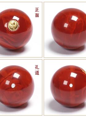 天然瓦西南红单珠火焰纹玛瑙镶嵌24K金大圆珠散珠隔手串菩提配饰