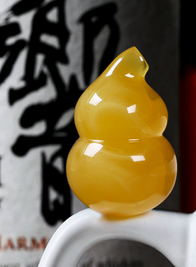 蜜蜡葫芦文玩配饰信誉公子