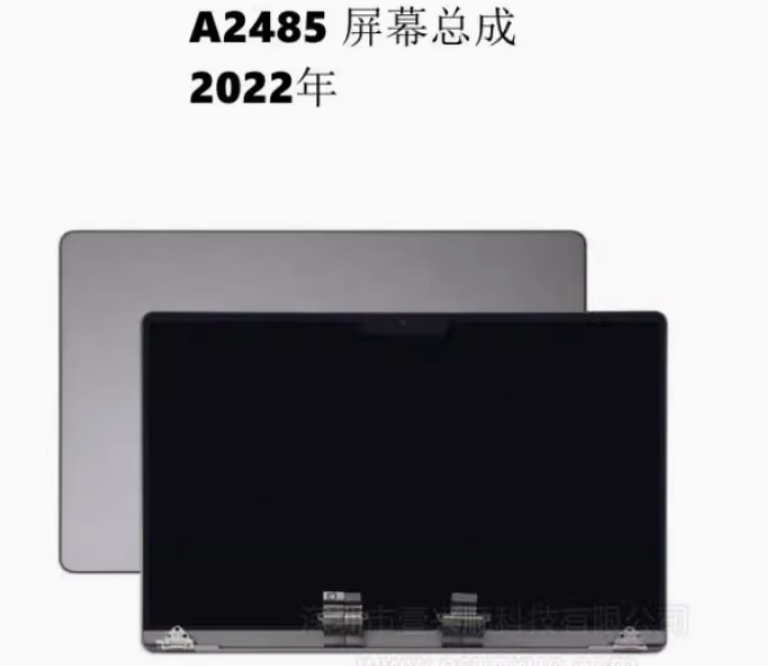 新款M1Pro A2442 A2485 A2941液晶屏幕AIR A2681液晶显示屏幕上半 - 图1