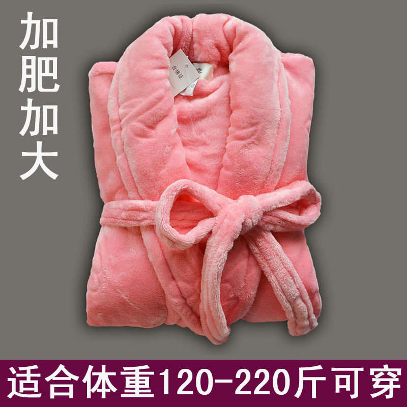 新款秋冬天加厚珊瑚绒睡袍男士法兰绒情侣浴袍女中长款睡衣加肥大,淘宝优惠券,粉丝福利购,淘宝优惠卷