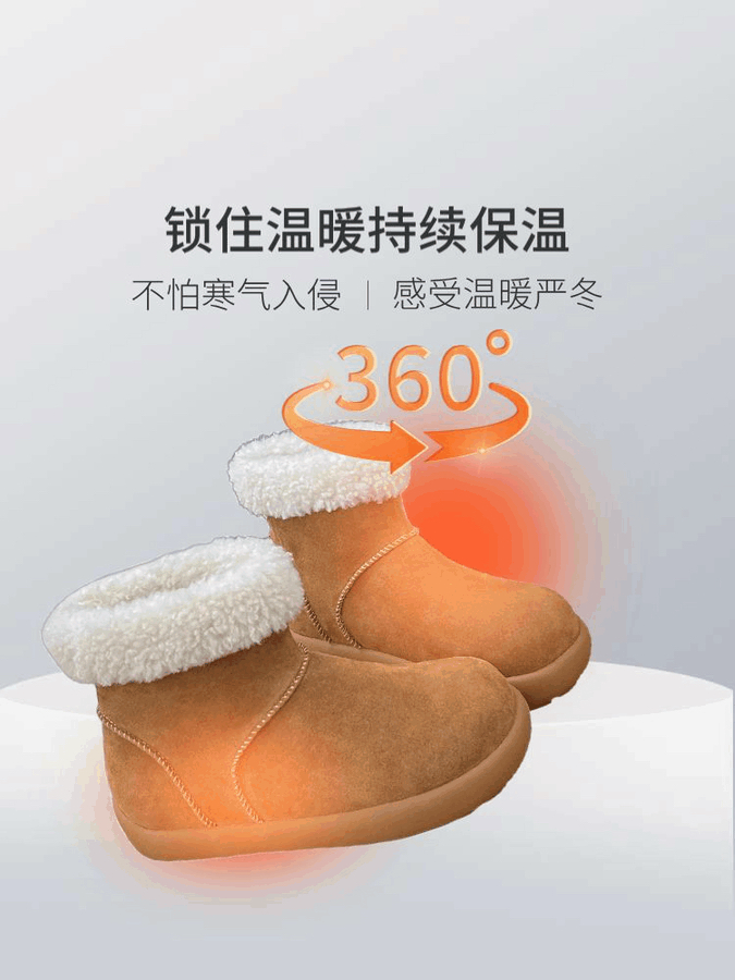 【Byby】内增高6cm牛皮加厚可爱短筒小土豆圆头雪地棉靴保暖防滑,淘宝优惠券,粉丝福利购,淘宝优惠卷