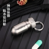 Титановый ремесленник на открытом воздухе Pure Titanium Водонепроницаемый склад порта EDC Склад оборудования склад дикий туристический герметичный склад