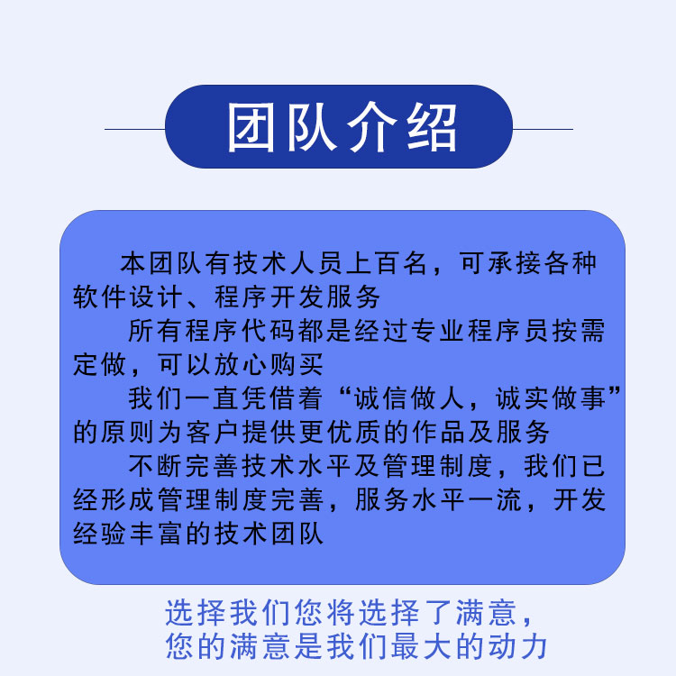 python爬虫办公自动化网站APP小程序题库导出软件pdf下载视频图片-图1